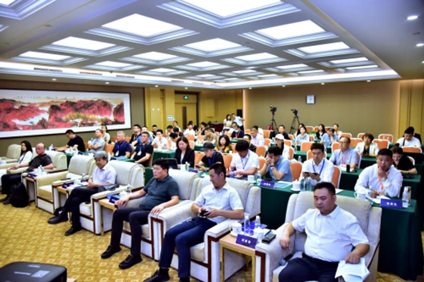 wechat снимка_20230602084845 微信图片_20230602084845