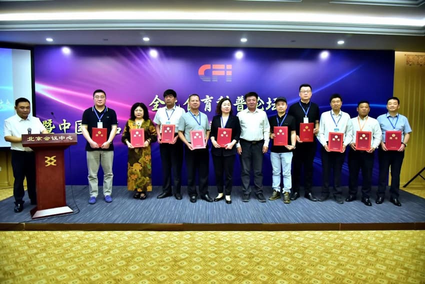 wechat снимка_20230602084900 微信图片_20230602084900