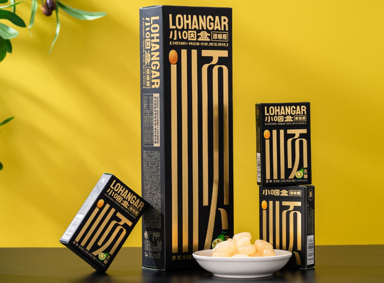 wechat снимка_20230612174451 微信图片_20230612174451