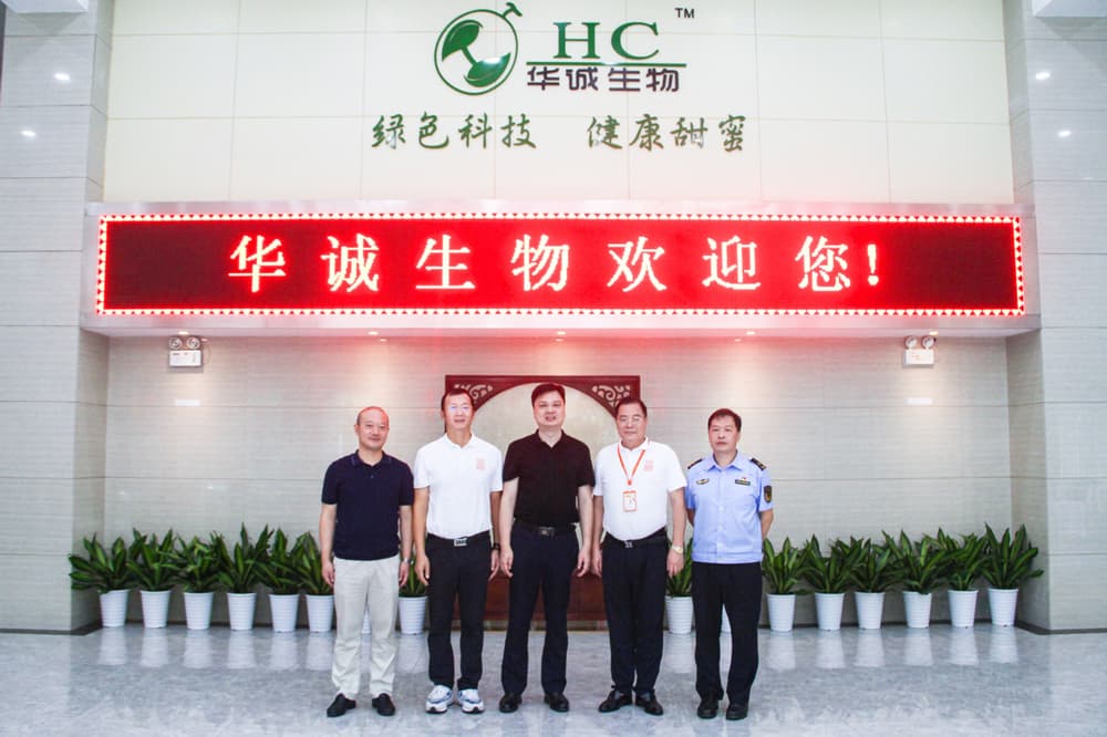 wechat снимка_20230721140123 微信图片_20230721140123