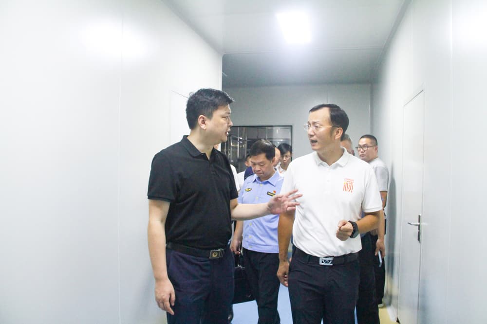 wechat снимка_20230721140644 微信图片_20230721140644