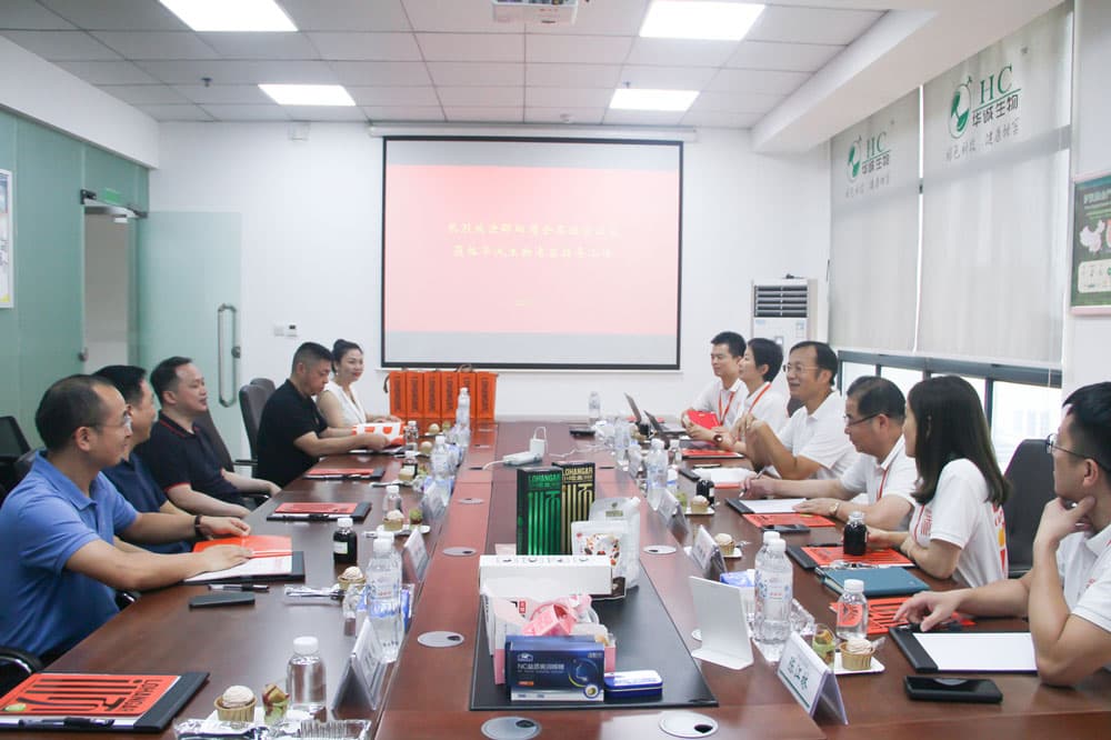 wechat снимка_20230724145911 微信图片_20230724145911