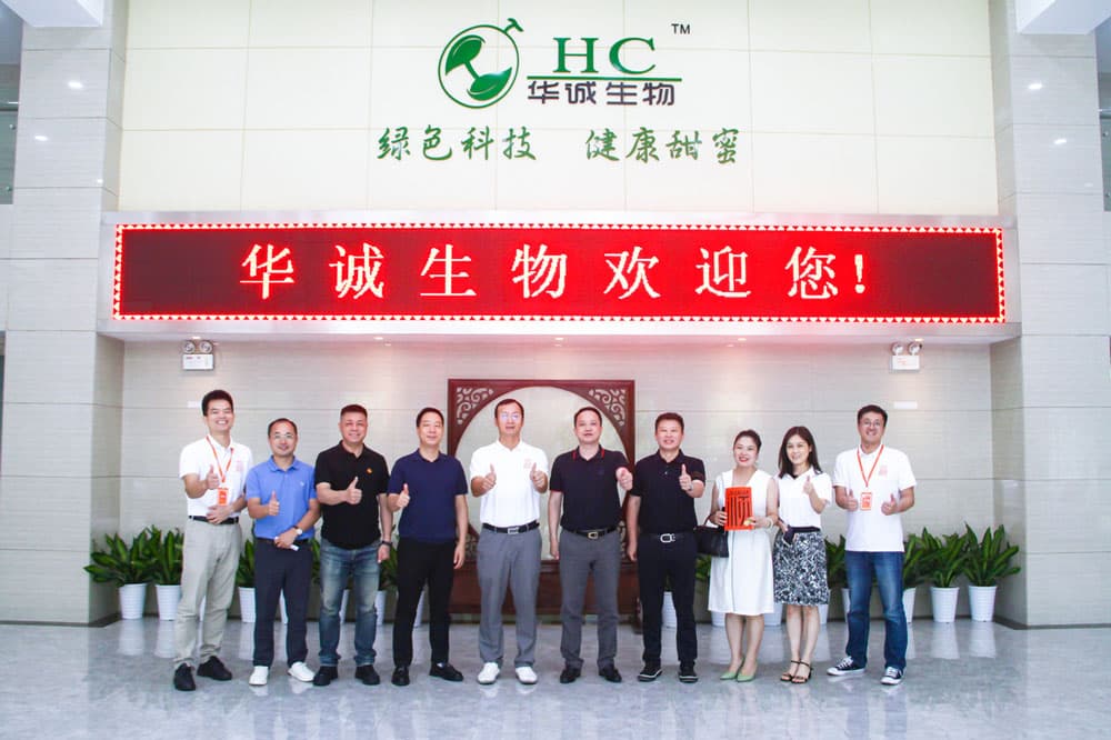 wechat снимка_20230724145852 微信图片_20230724145852