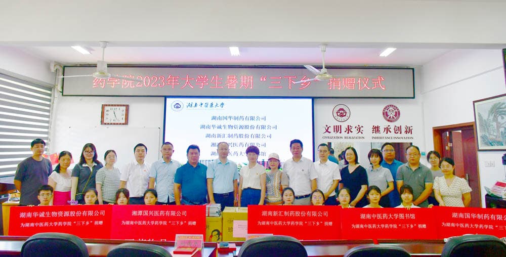 снимка-2 pic-2